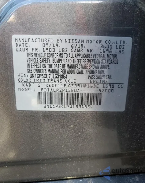 2018 Nissan Kicks S из США, поврежденный, VIN 3N1CP5CU7JL531854